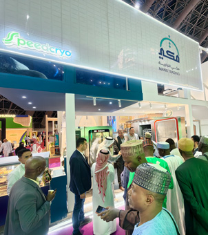 液氮速冻机亮相中东展会