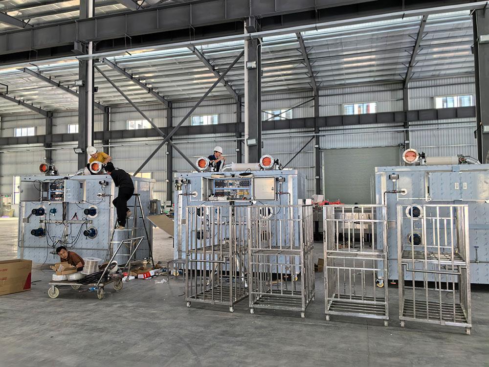 速冻先锋 Factory Photo