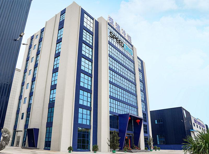 速冻先锋 Factory Photo