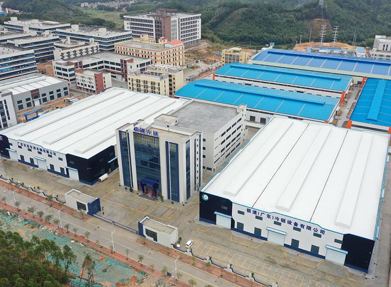 Photo of 速冻先锋's Factory