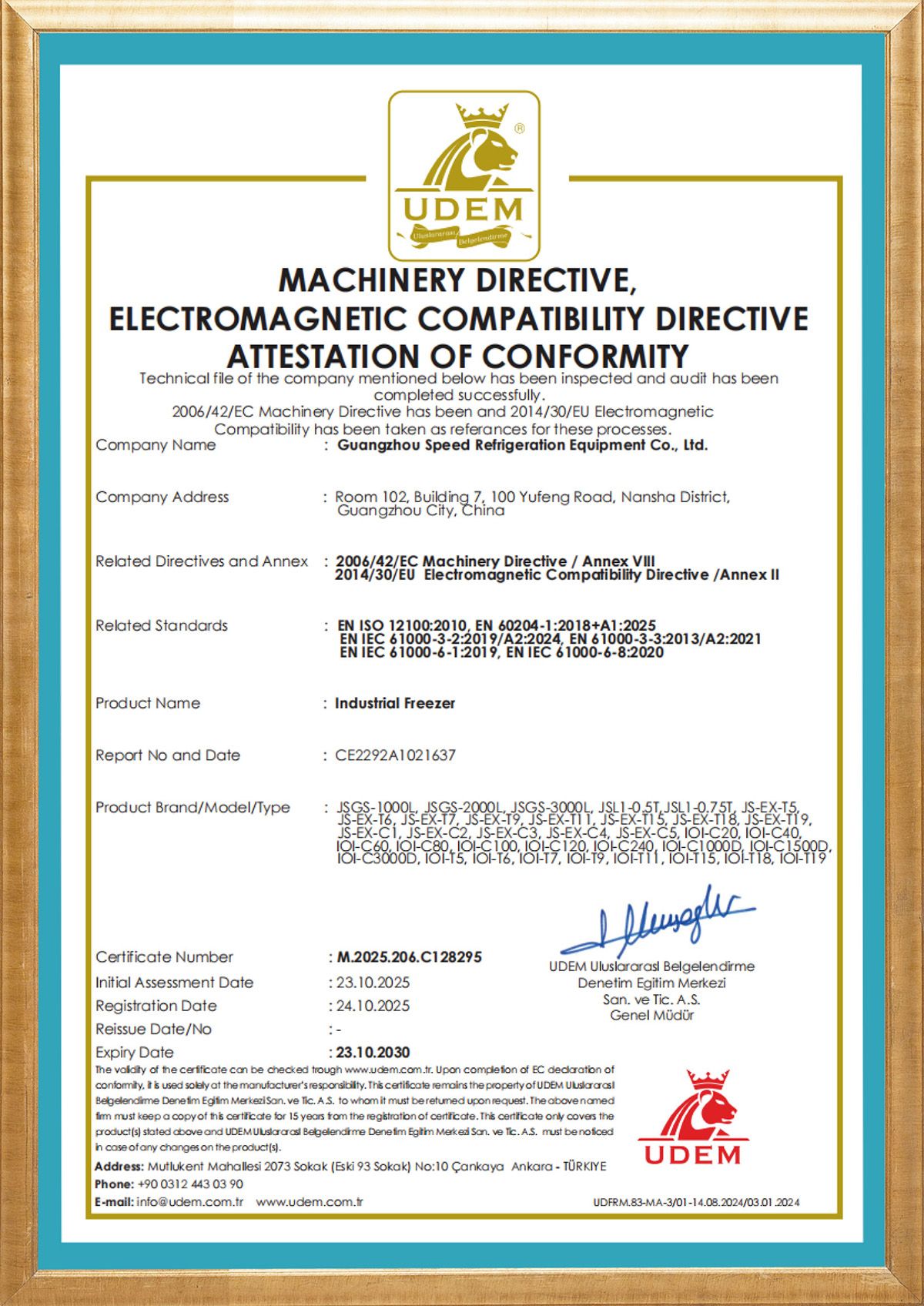 CE认证日期到2030年