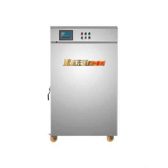 JSGS-830L单门液氮速冻机