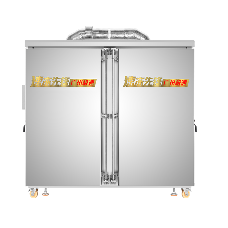 JSGS-6000L双门液氮速冻机